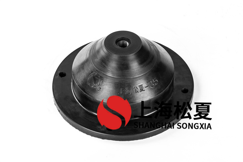 玻璃鋼軸流風(fēng)機(jī)JGD型橡膠減震器有哪些作用？