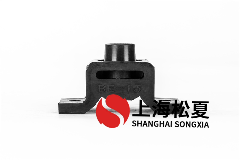 消防循環(huán)泵BE型橡膠減震器有哪些作用？