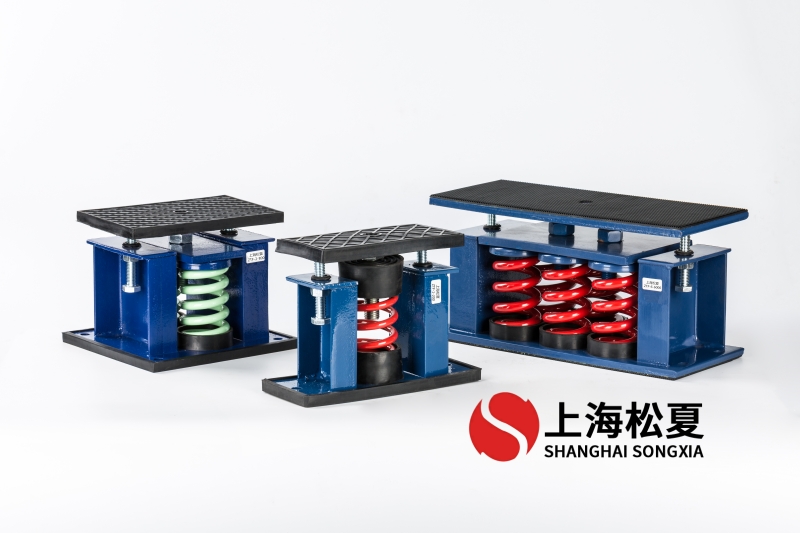 風(fēng)冷式空調(diào)機(jī)組可以用ZTF型彈簧減震器嗎？