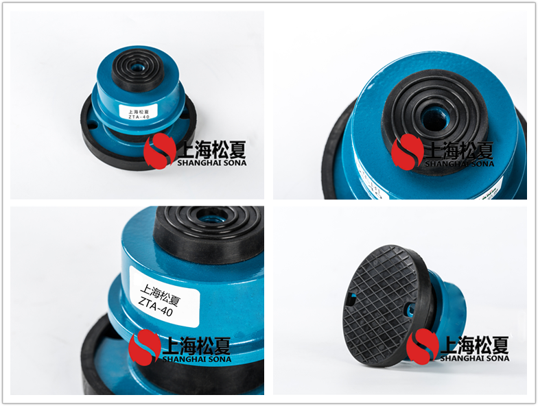 ZTA-40阻尼彈簧<a href='/' target='_blank'><u>減震器</u></a>圖片